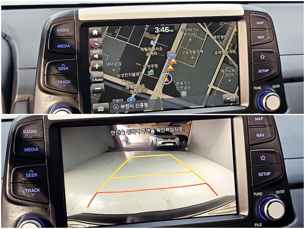 HYUNDAI Kona 2018 Gris - Importación desde Corea - HF Imports Iquique - Foto 19