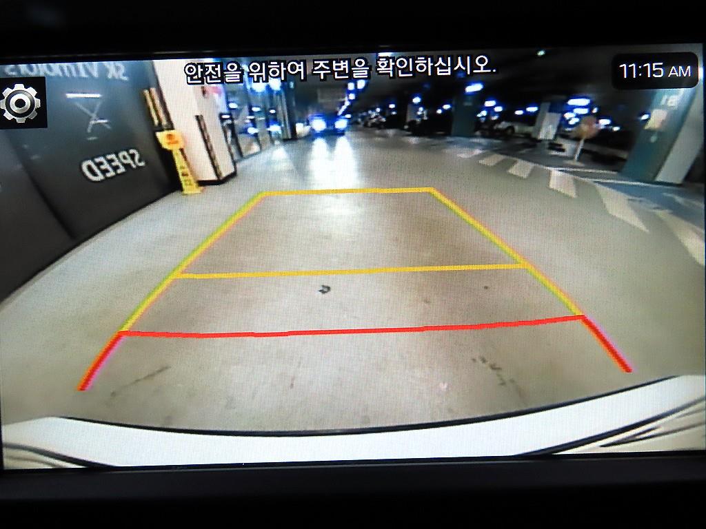 HYUNDAI Kona 2018 Blanco - Importación desde Corea - HF Imports Iquique - Foto 15