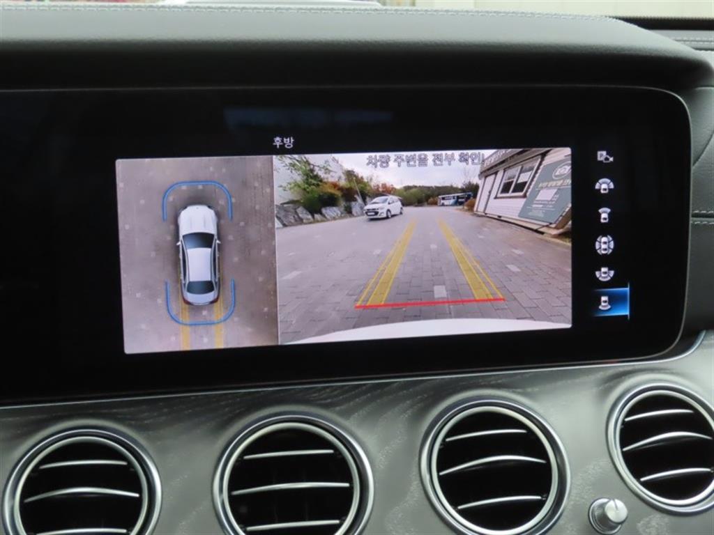 Mercedes Benz E class 2023 Blanco - Importación desde Corea - HF Imports Iquique - Foto 9