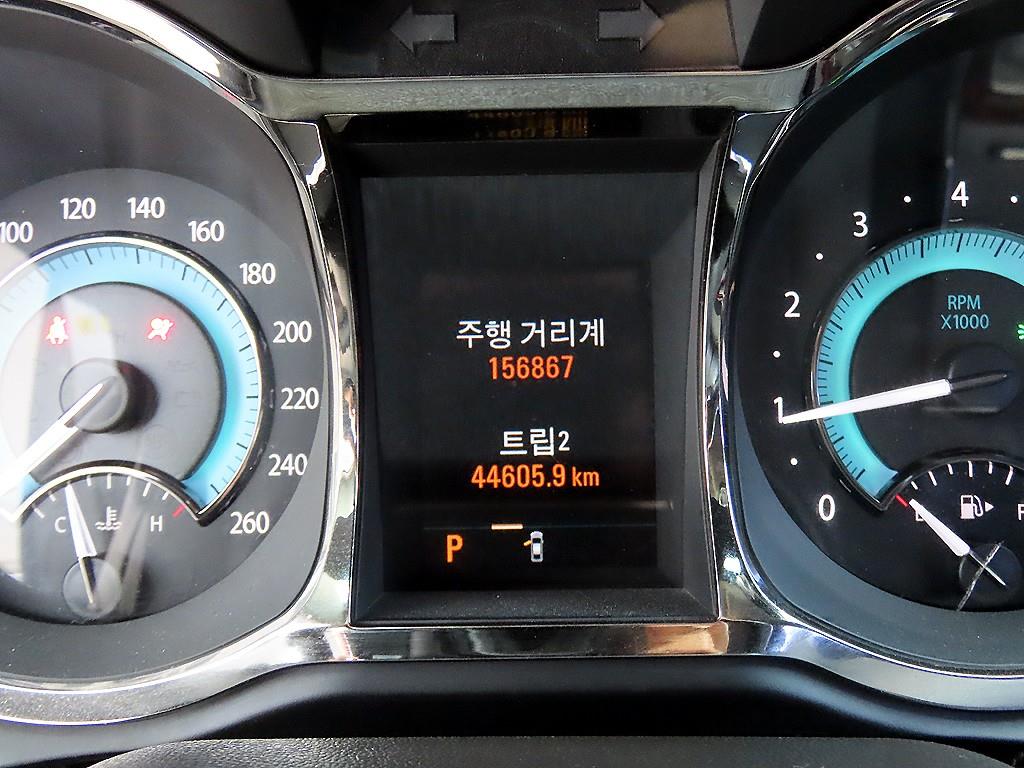 DAEWOO Alpheon - Vista 9