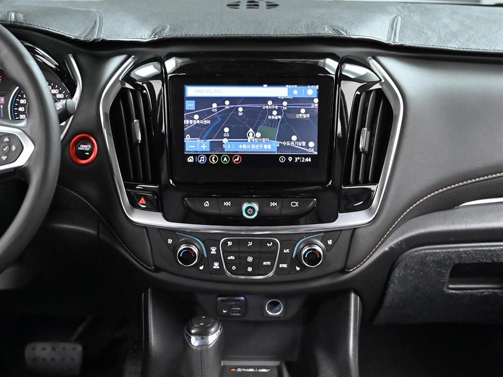 Chevrolet Travers 2020 Blanco - Importación desde Corea - HF Imports Iquique - Foto 14