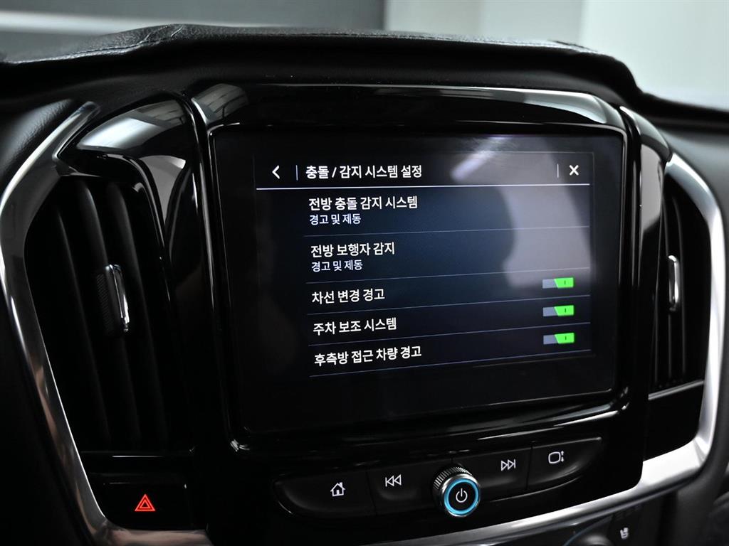 Chevrolet Travers 2020 Blanco - Importación desde Corea - HF Imports Iquique - Foto 17