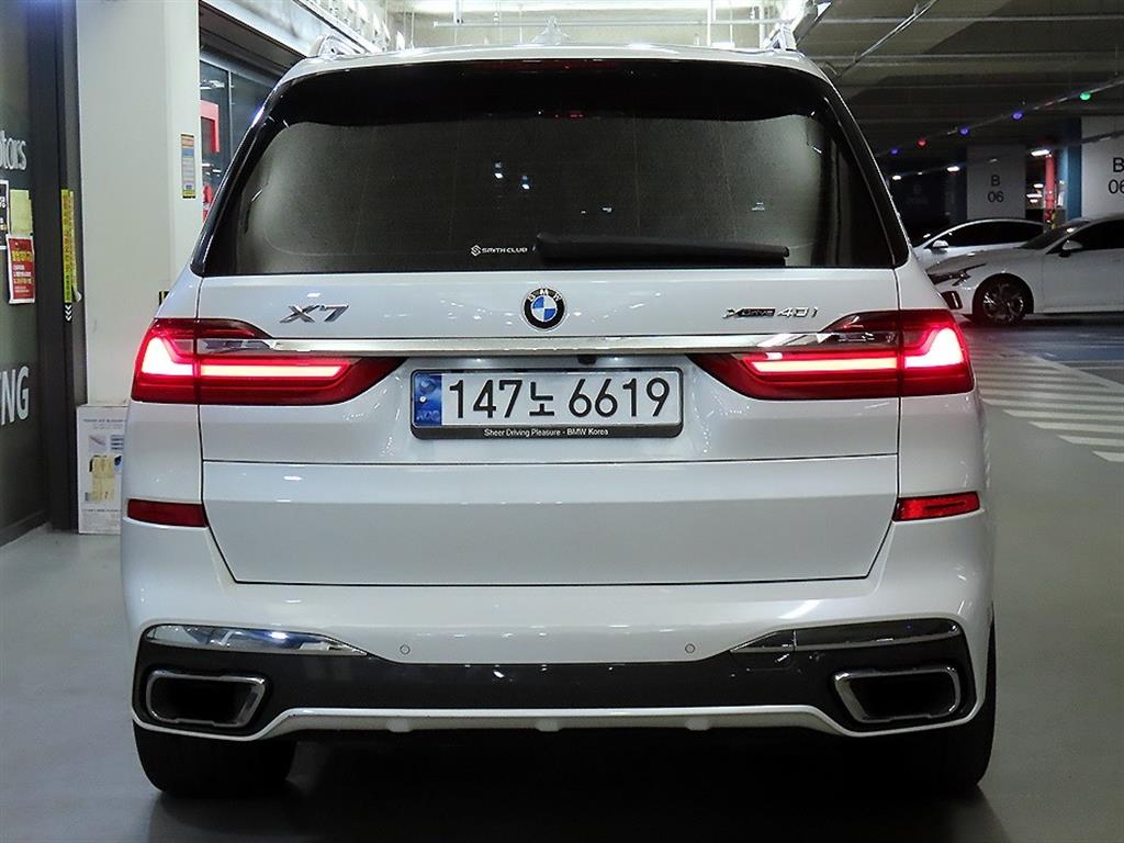BMW X7 - Vista 5