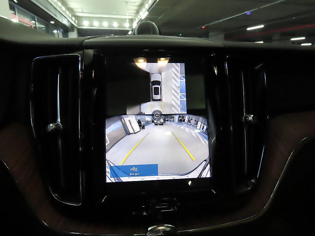 Volvo XC60 2025 - Importación desde Corea - HF Imports Iquique - Foto 13