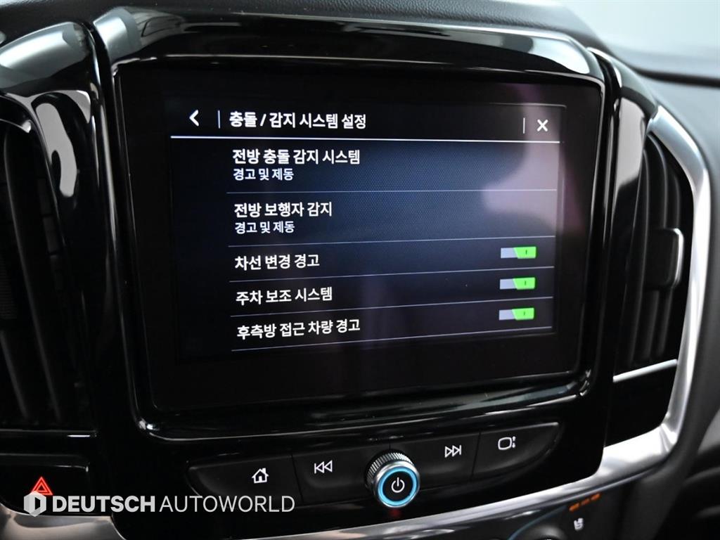 Chevrolet Travers 2020 Blanco - Importación desde Corea - HF Imports Iquique - Foto 17