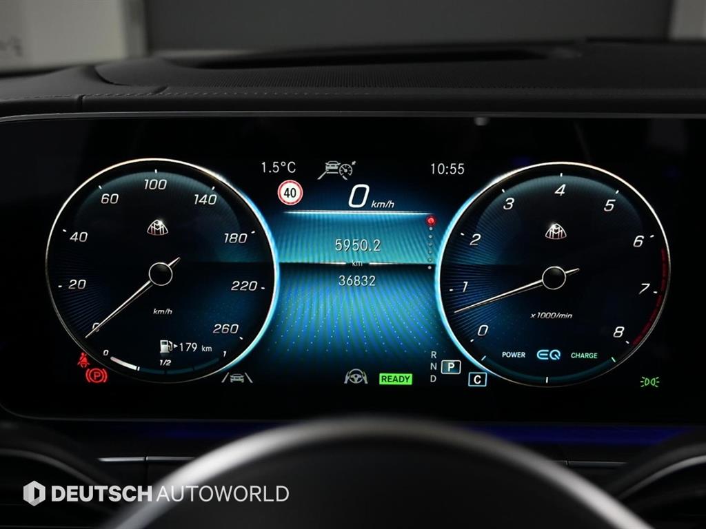 Mercedes Benz GLS Class - Vista 8