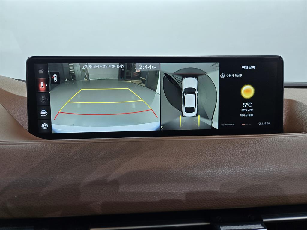 Genesis G80 2022 Blanco - Importación desde Corea - HF Imports Iquique - Foto 13