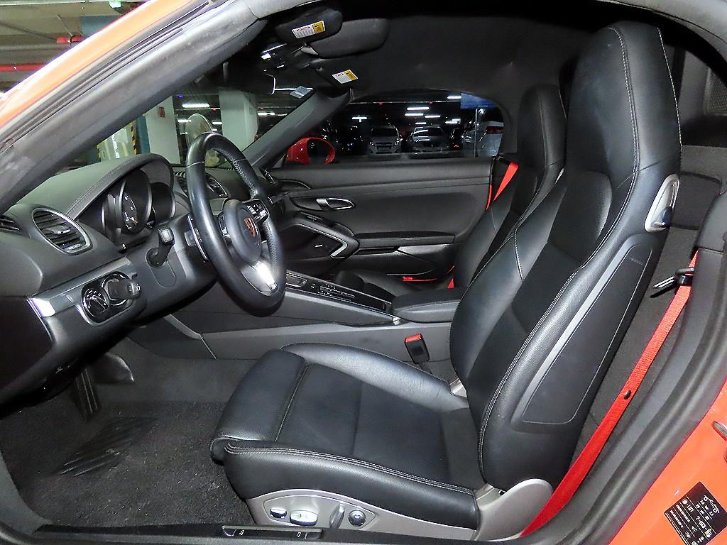 Porsche 718 - Vista 8