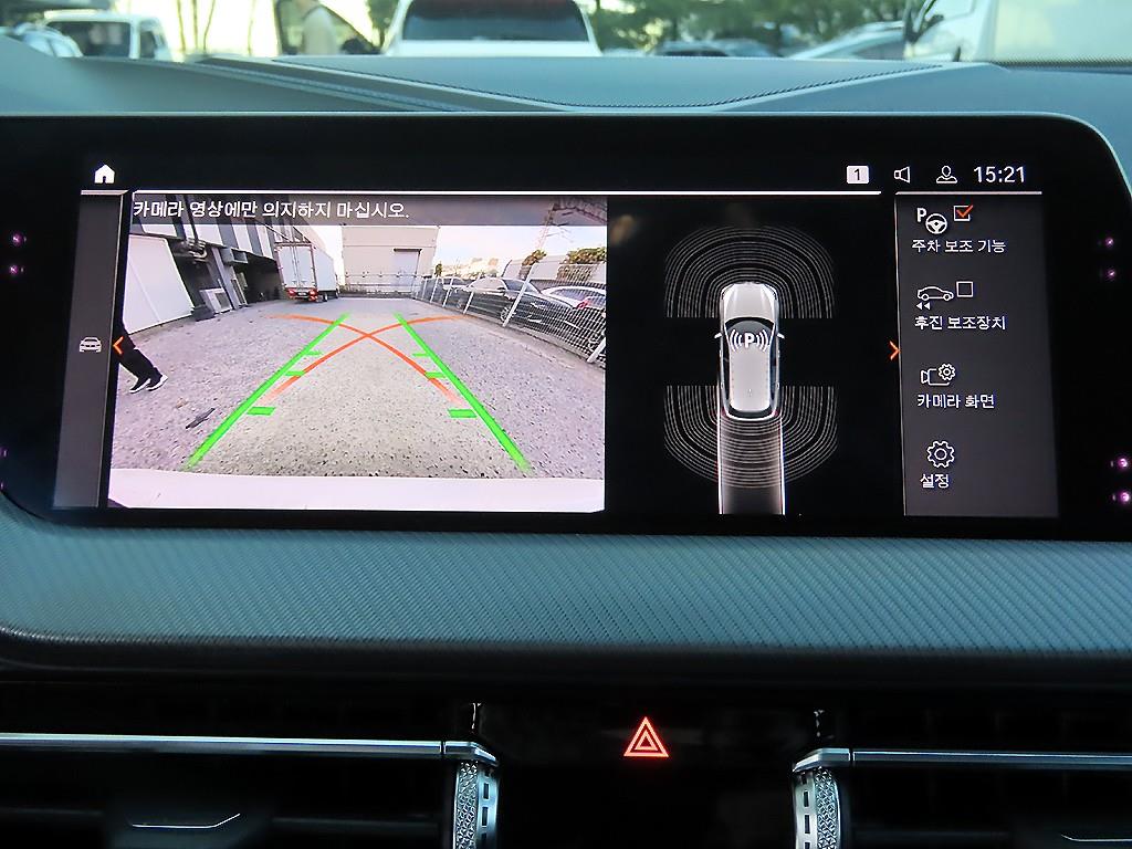 BMW 1 series 2020 - Importación desde Corea - HF Imports Iquique - Foto 14