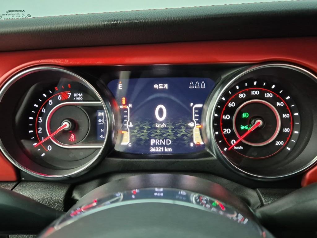 Jeep Wrangler - Vista 7