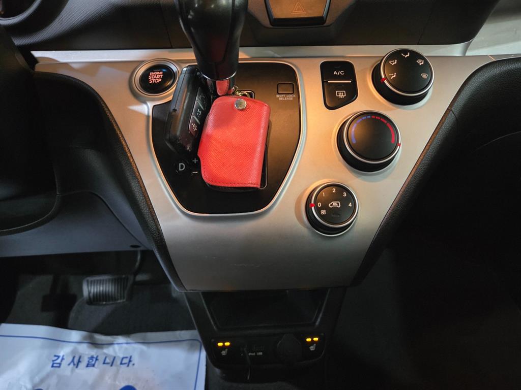 KIA Ray 2016 the color of pearl - Importación desde Corea - HF Imports Iquique - Foto 13