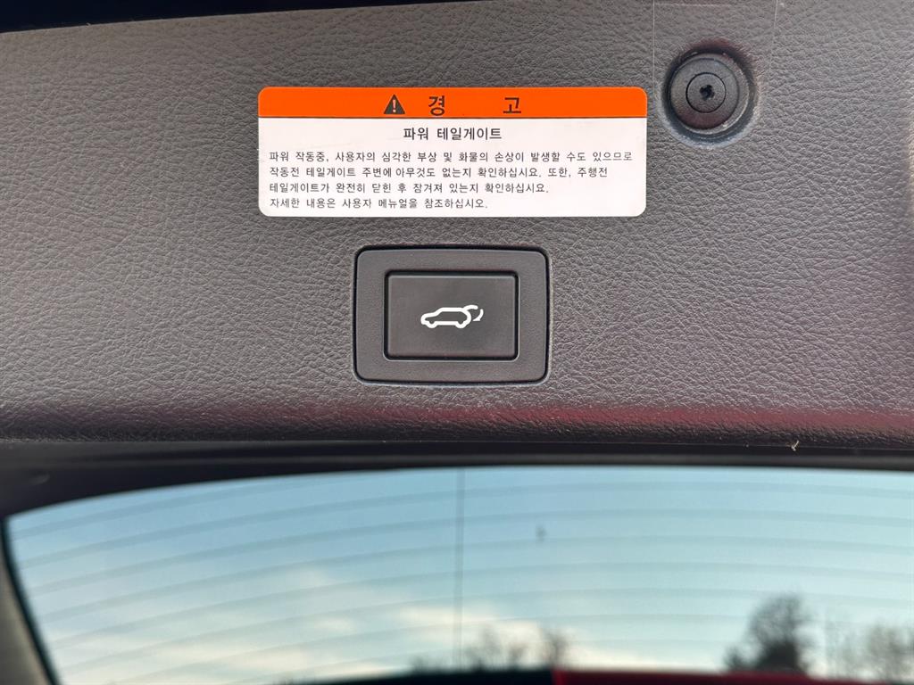 HYUNDAI Veracruz 2008 Negro - Importación desde Corea - HF Imports Iquique - Foto 20