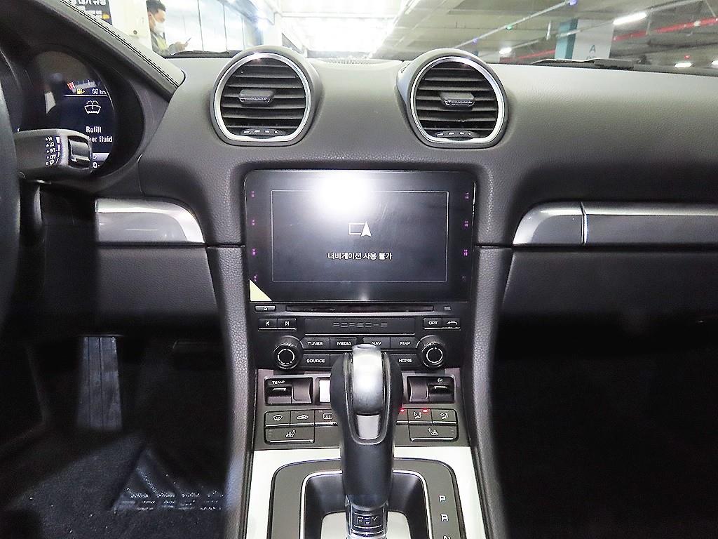 Porsche 718 2017 - Importación desde Corea - HF Imports Iquique - Foto 14