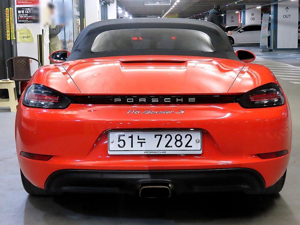 Porsche 718 - Vista 5