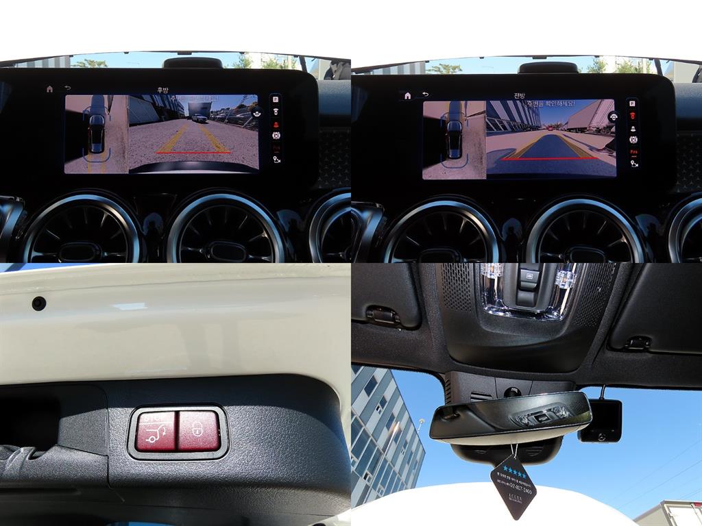 Mercedes Benz EQB 2025 Blanco - Importación desde Corea - HF Imports Iquique - Foto 18