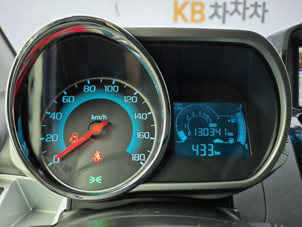 Chevrolet Spark - Vista 7