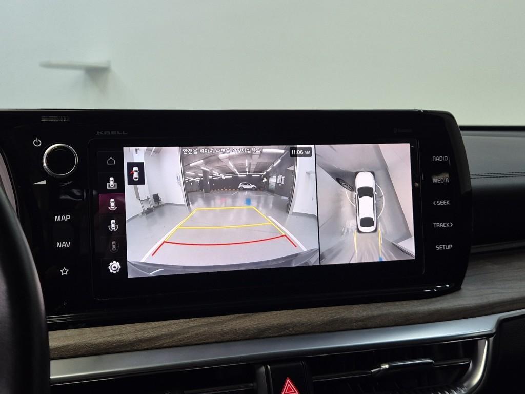 KIA K5 2020 Gris - Importación desde Corea - HF Imports Iquique - Foto 15