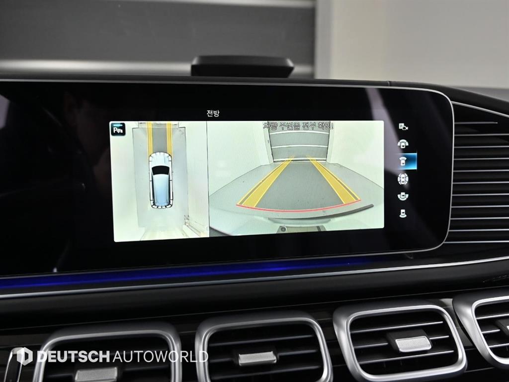 Mercedes Benz GLS Class 2023 Negro - Importación desde Corea - HF Imports Iquique - Foto 15