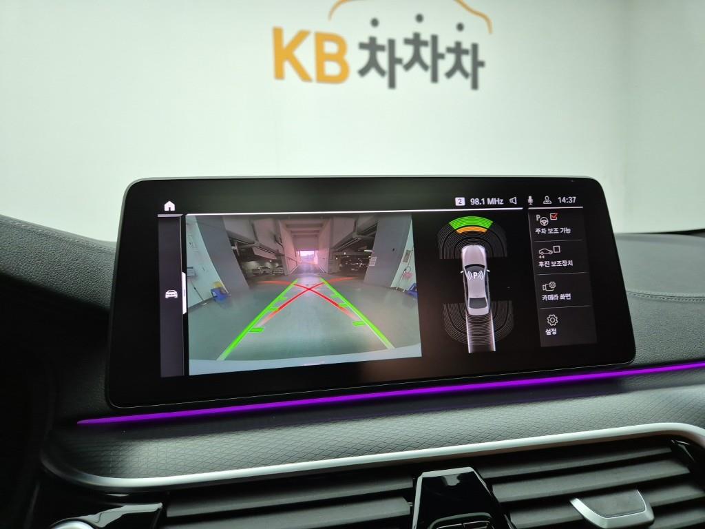 BMW 5 Series 2022 Blanco - Importación desde Corea - HF Imports Iquique - Foto 15