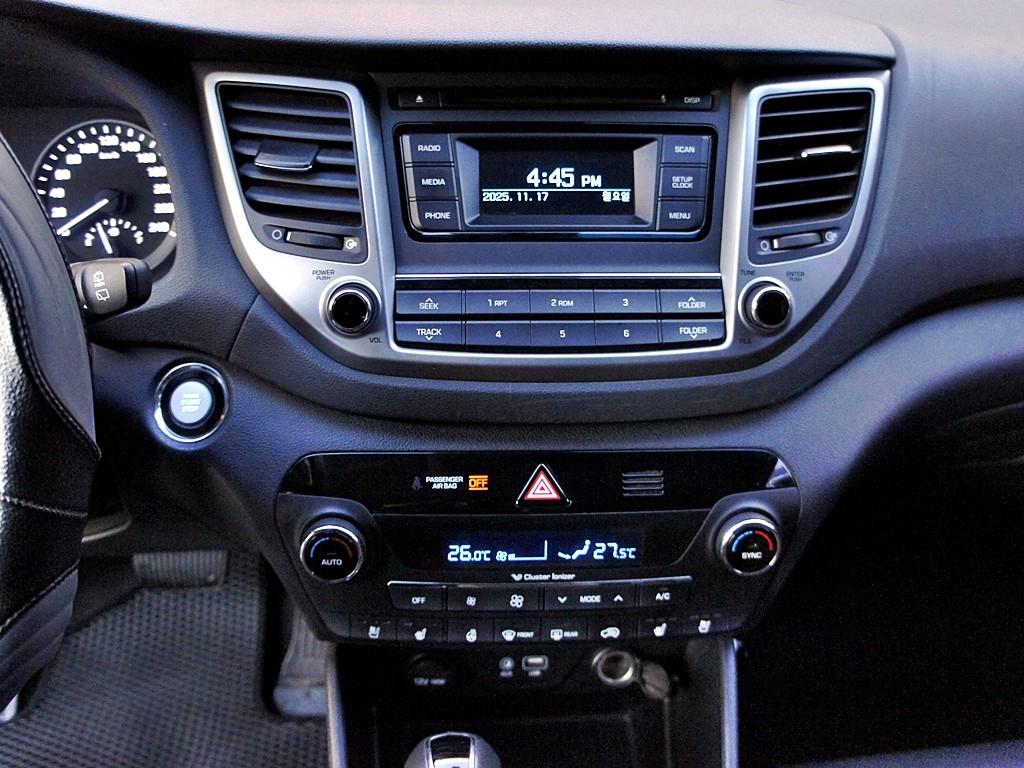 HYUNDAI Tucson 2017 Blanco - Importación desde Corea - HF Imports Iquique - Foto 10