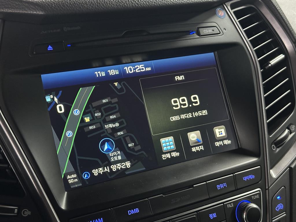 HYUNDAI Maxcruz 2015 Plateado - Importación desde Corea - HF Imports Iquique - Foto 13