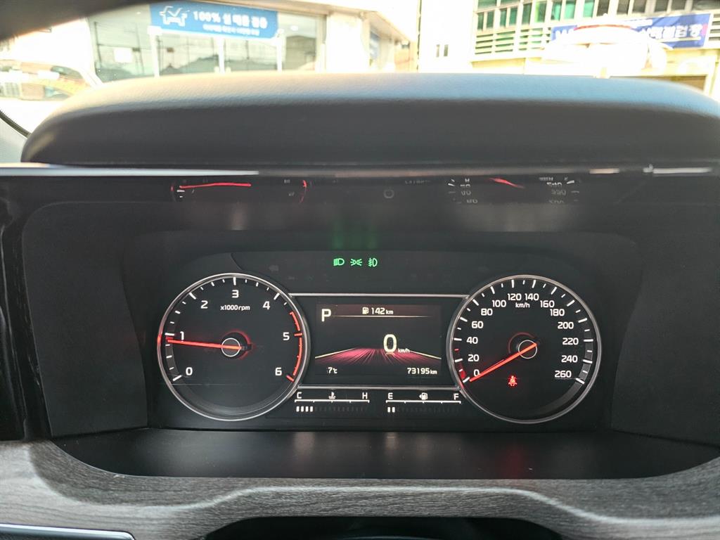 KIA Sorento 2022 Gris - Importación desde Corea - HF Imports Iquique - Foto 14