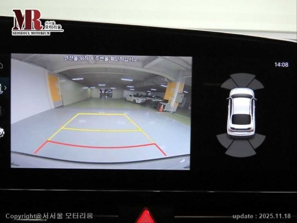 HYUNDAI Avante 2023 Gris - Importación desde Corea - HF Imports Iquique - Foto 13