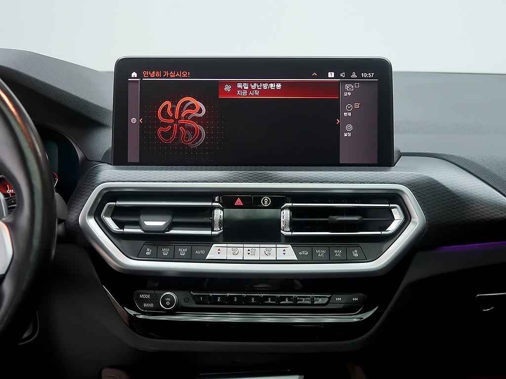 BMW X4 2022 Negro - Importación desde Corea - HF Imports Iquique - Foto 9