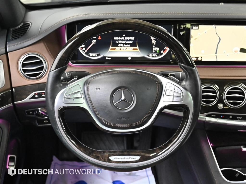 Mercedes Benz S Class 2015 Azul - Importación desde Corea - HF Imports Iquique - Foto 13