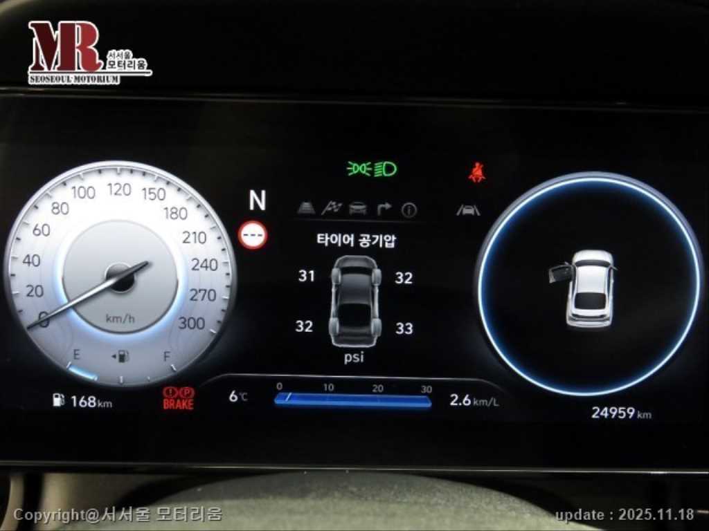 HYUNDAI Avante - Vista 9