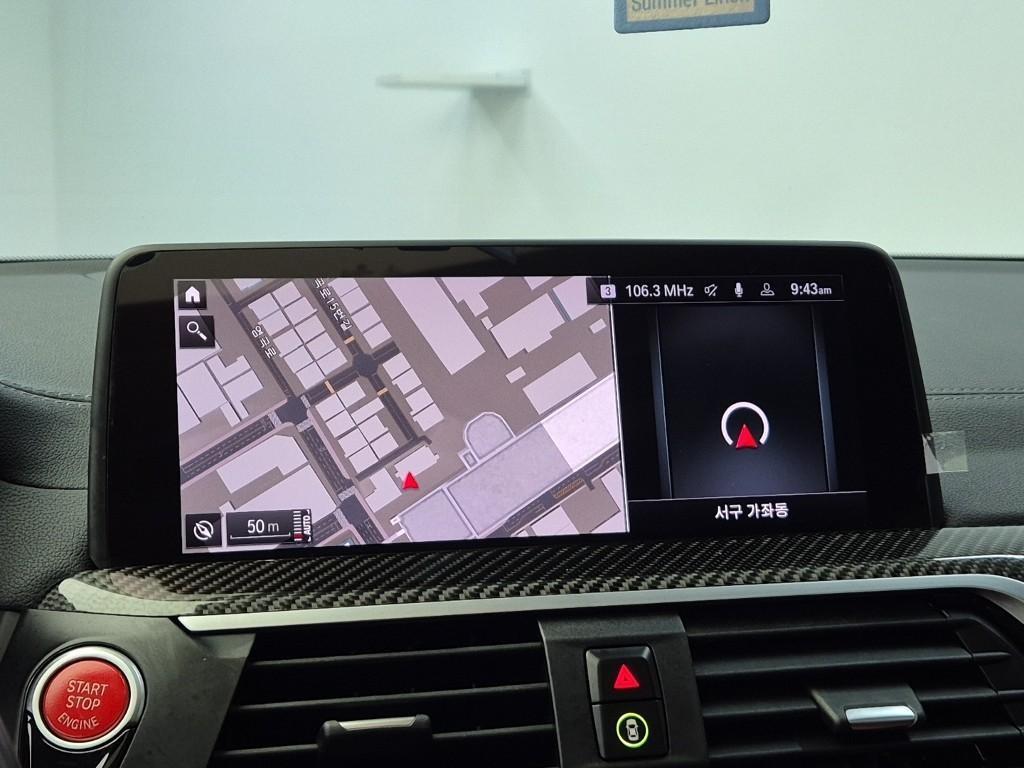 BMW X3M 2021 Blanco - Importación desde Corea - HF Imports Iquique - Foto 14