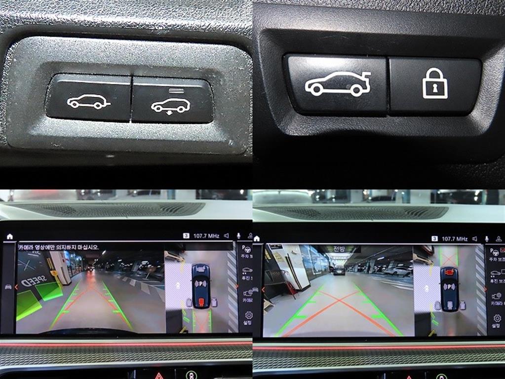 BMW X5 2021 Negro - Importación desde Corea - HF Imports Iquique - Foto 17