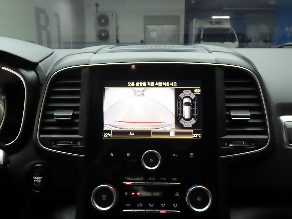 SAMSUNG QM6 2017 Gris - Importación desde Corea - HF Imports Iquique - Foto 15