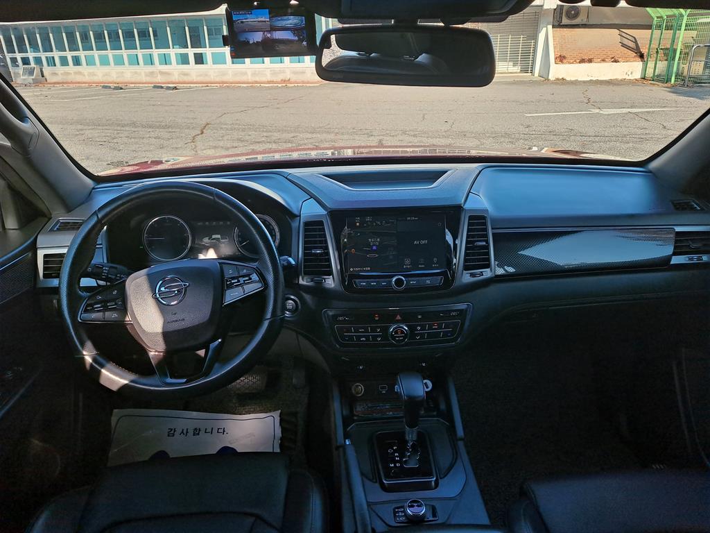 Ssangyong Rexton 2021 Rojo - Importación desde Corea - HF Imports Iquique - Foto 17