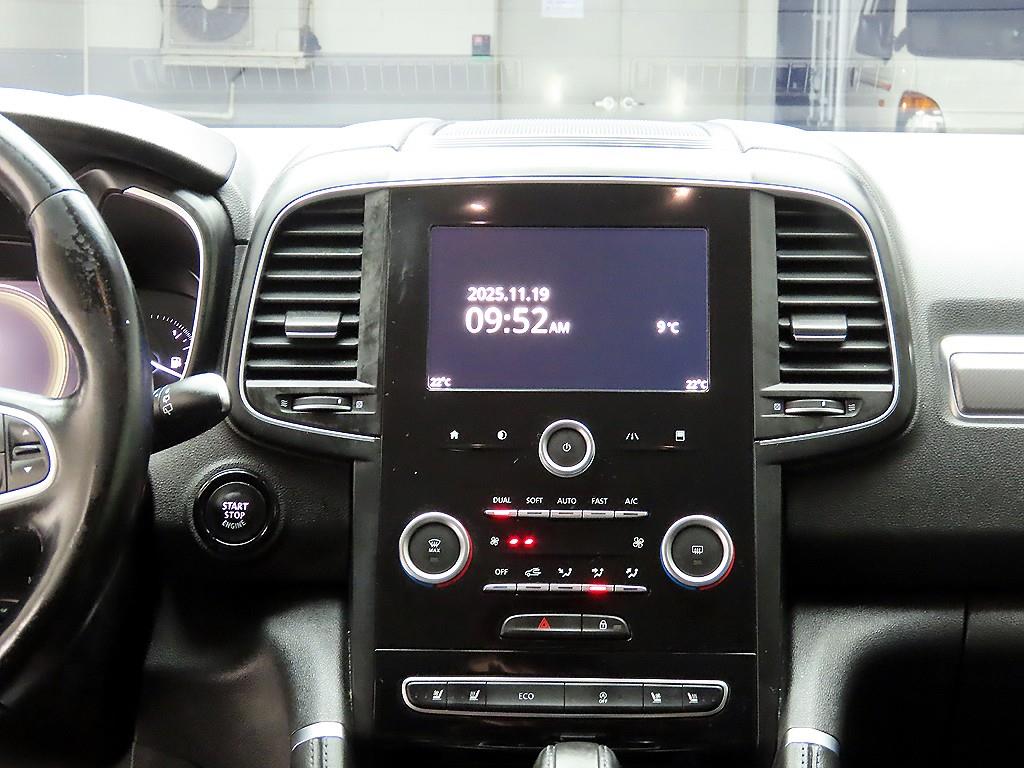 SAMSUNG QM6 - Vista 9