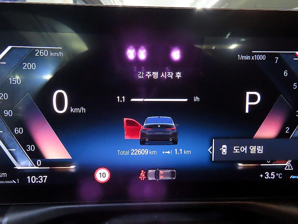 BMW 3 series - Vista 9