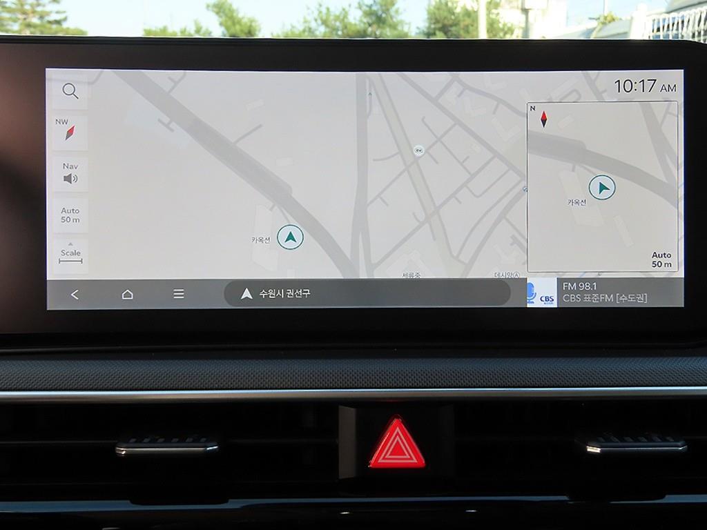 KIA K5 2025 Gris - Importación desde Corea - HF Imports Iquique - Foto 14