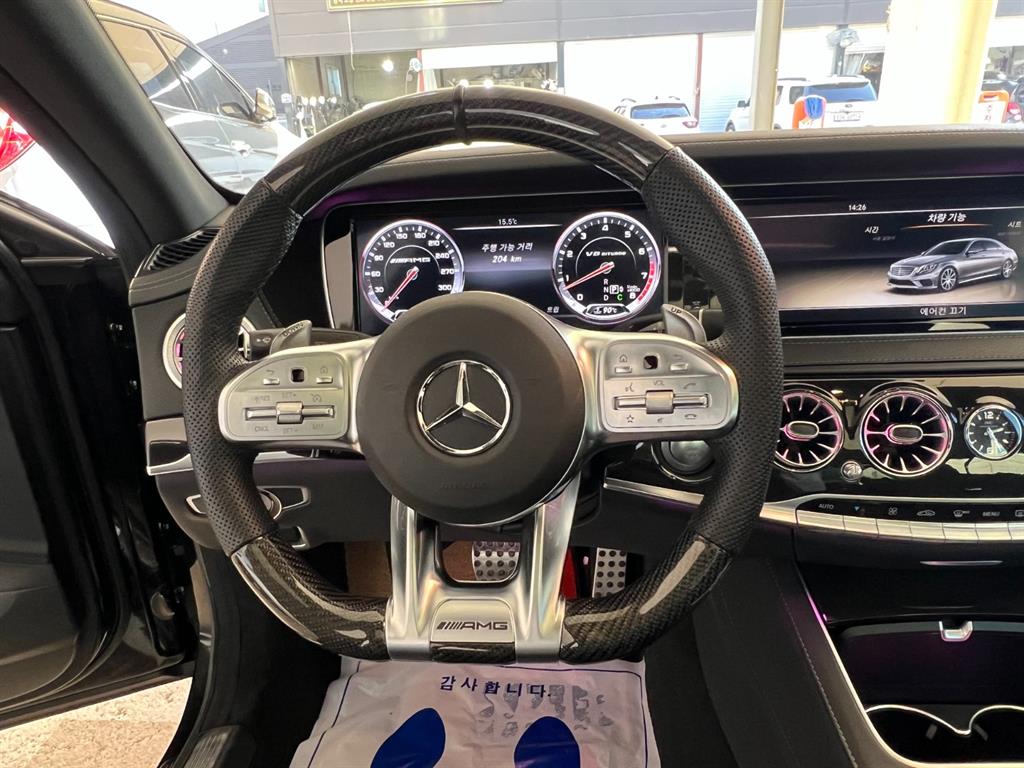 Mercedes Benz S Class - Vista 8