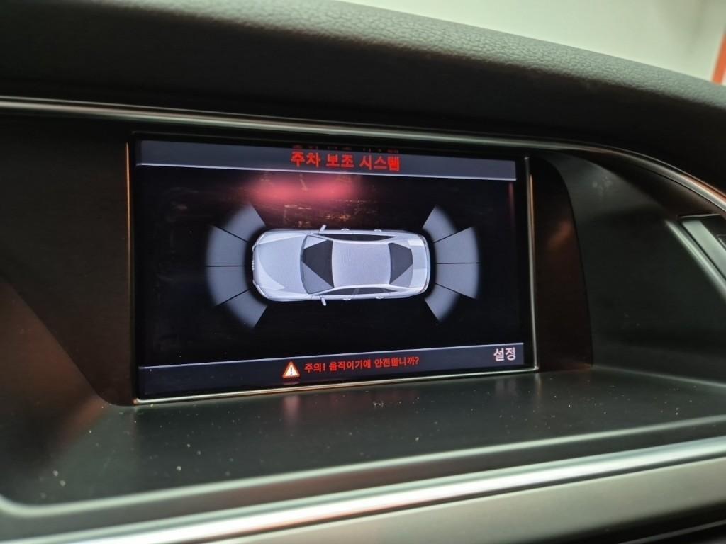 Audi A4 2015 Blanco - Importación desde Corea - HF Imports Iquique - Foto 15