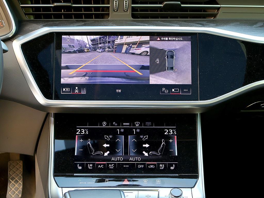 Audi A6 2022 Azul - Importación desde Corea - HF Imports Iquique - Foto 9