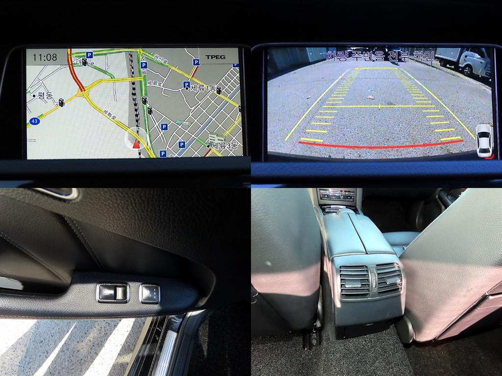 Mercedes Benz E class 2014 - Importación desde Corea - HF Imports Iquique - Foto 18