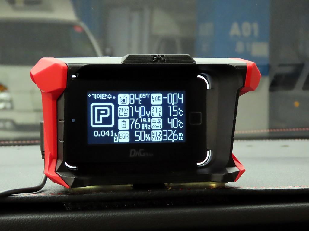 KIA Carnival 2019 Blanco - Importación desde Corea - HF Imports Iquique - Foto 16