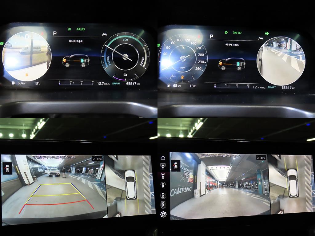 KIA Sorento 2022 Negro - Importación desde Corea - HF Imports Iquique - Foto 16