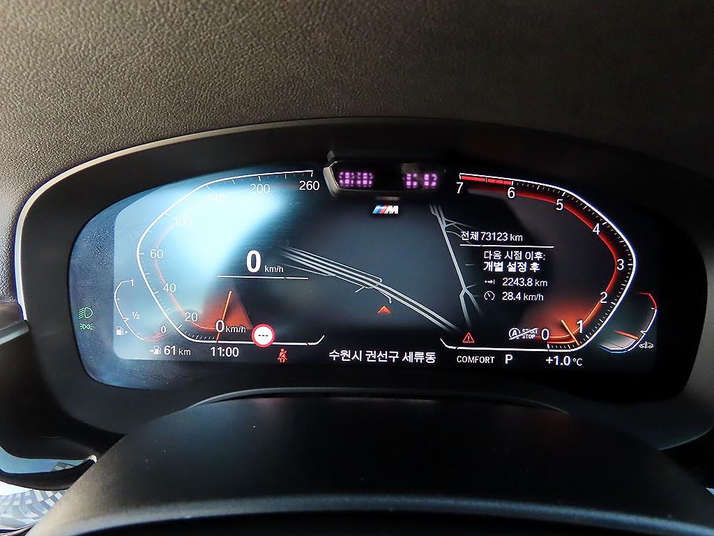 BMW 5 Series - Vista 9