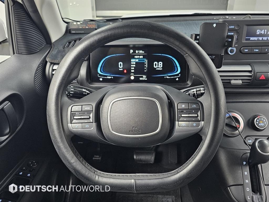 HYUNDAI Casper 2024 Blanco - Importación desde Corea - HF Imports Iquique - Foto 13