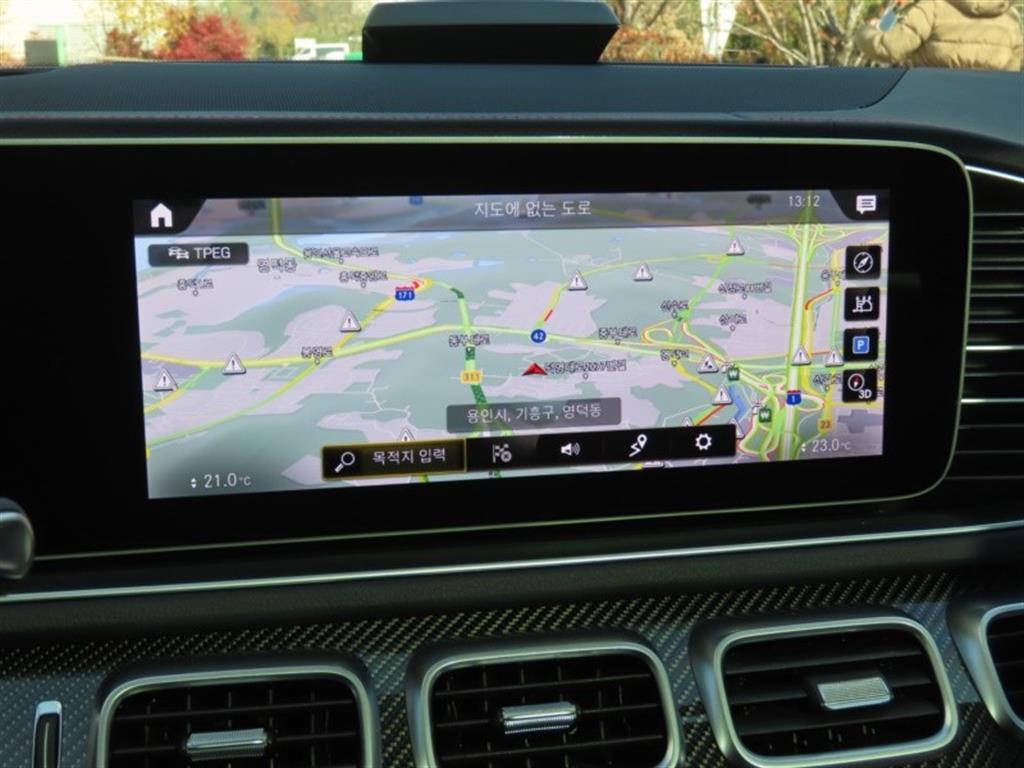 Mercedes Benz GLE Class 2021 - Importación desde Corea - HF Imports Iquique - Foto 8