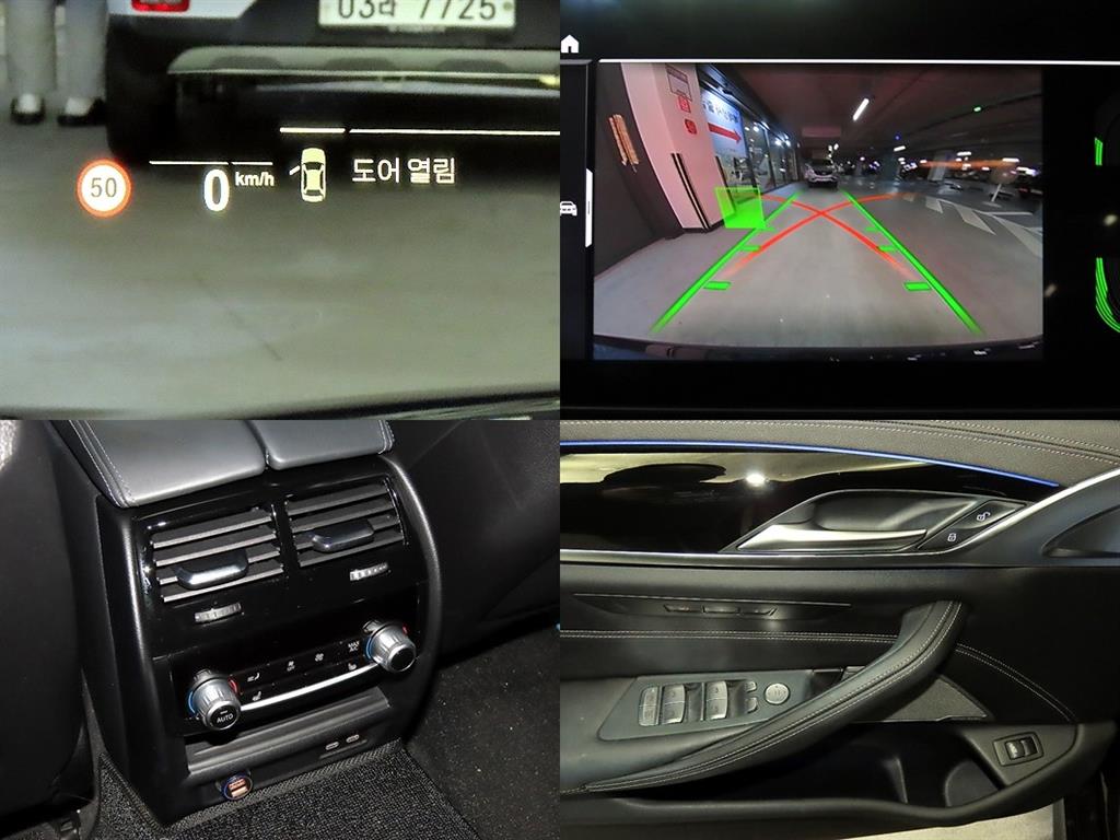 BMW 5 Series 2022 Gris - Importación desde Corea - HF Imports Iquique - Foto 18