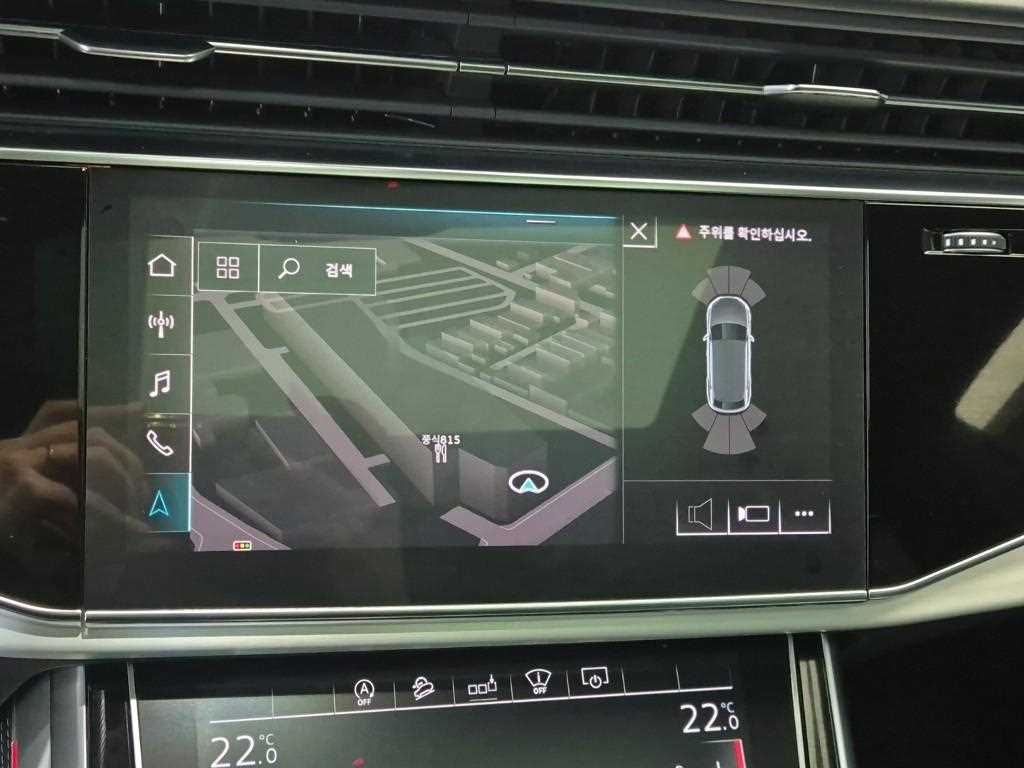 Audi Q8 2020 Blanco - Importación desde Corea - HF Imports Iquique - Foto 13