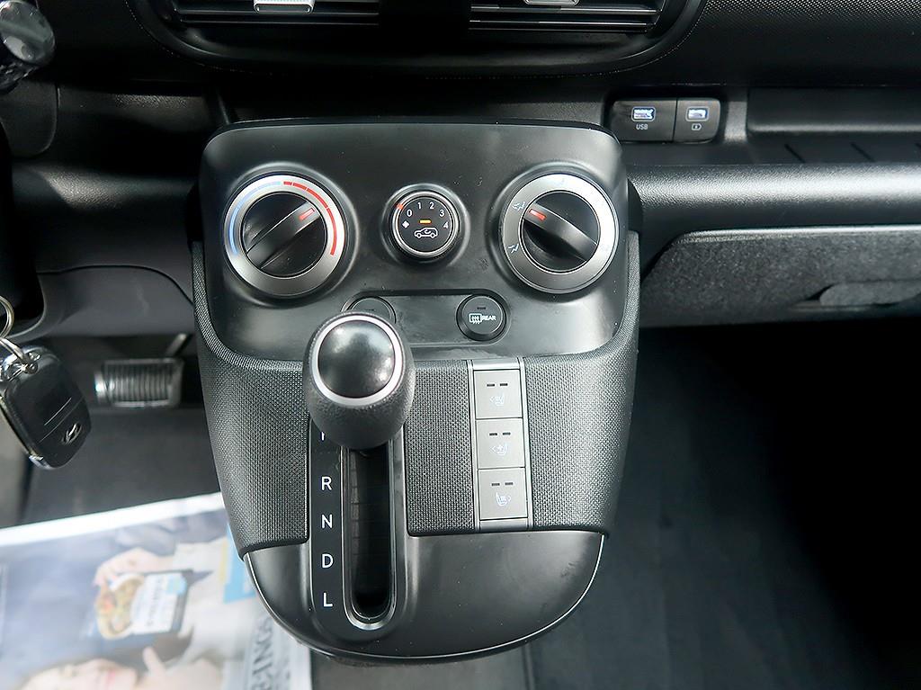 HYUNDAI Casper 2023 Blanco - Importación desde Corea - HF Imports Iquique - Foto 10