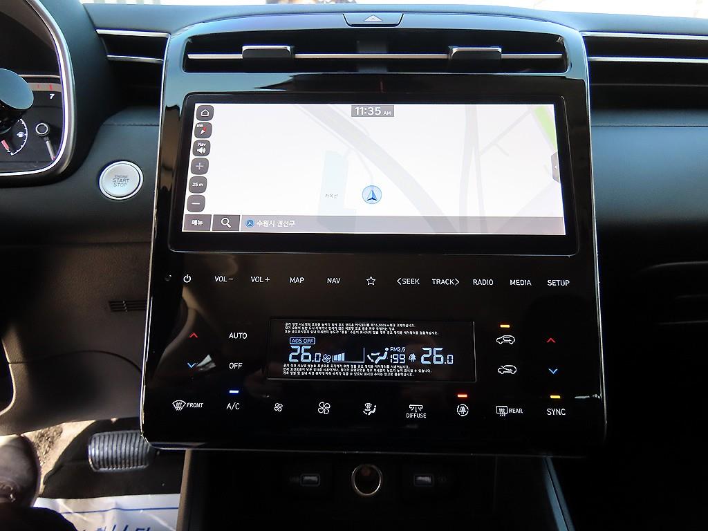 HYUNDAI Tucson 2022 Blanco - Importación desde Corea - HF Imports Iquique - Foto 15